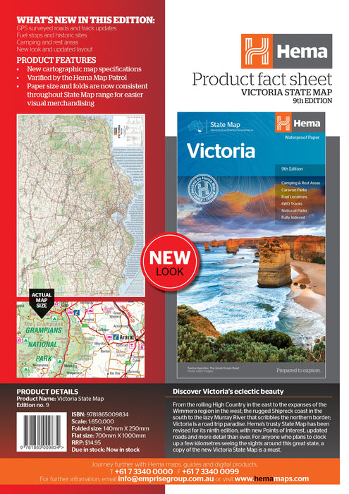 Hema Maps Victoria State Map